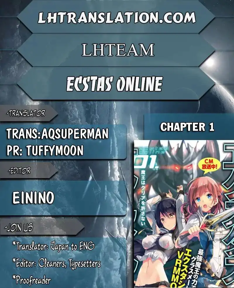 Ecstas Online Chapter 1 1